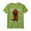 Cappello Natale Sussex Spaniel Ugly Christmas Maglietta - Regalo Divertente per Amanti dei Cani e del Natale