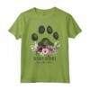 Sussex Spaniel Mom Camicia - Regali Maglietta per la Mamma del Cane - Leggera e Confortevole