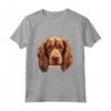 Cane di Razza Cucciolo che Sbircia - Sussex Spaniel Maglietta per Amanti del Sussex Spaniel - Ideale per Proprietari di Cani