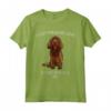 Lo Amo Sussex Spaniel - Cane Maglietta Divertente - Ideale per Amanti dei Cani - Regalo per Proprietari di Sussex Spaniel