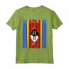Bandiera dello Swaziland - Maglietta con Design della Bandiera Swazi - Ideale per Uomini, Donne e Bambini