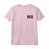 Maglia bandiera dello Swaziland | Swaziland Maglietta - Souvenir Distressed per Uomo e Donna - Ideale come Regalo Mbabane
