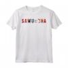 Sawubona Buongiorno Paese Swaziland Maglietta - Design Positivo per Diffondere Vibrazioni - Regalo Unico per Amici Swazi