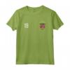 Swaziland - Maglia Sportiva Numero 18 - Orgoglio Nazionale Calcio Bandiera Tees - Ideale come Souvenir Regalo