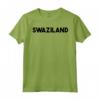Swaziland Maglietta - Regalo Unisex per Anniversario, Laurea, Compleanno o Natale