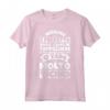HapTiger Maglietta - Nessuno è perfetto ma come Tappezziere Arredamento Imbottito Ci Vado Molto Vicino - T-shirt Divertente per Gli Amanti del Design d'Interni