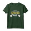 Questo è l'Aspetto di un Tappezziere Figo! - Maglia a Manica Corta - Idea Regalo Divertente per Tappezziere - Perfetta per Compleanno o Laurea