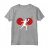 Ping-pong Racchetta - Ping-pong Regalo Maglietta Retro per Amanti del Ping Pong - Ideale per Giocatori e Squadre