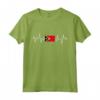 I Love My Country East Timor - Timor Est Pride Flag Heartbeat T-Shirt - Perfect Gift for Birthday or Christmas