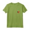 I Heart Timor Est - Divertente Maglietta con Bandiera di Timor Orientale - Ideale Regalo per Timor Est - Acquista Online