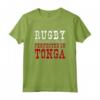 Rugby perfezionato nel rugby di Tonga - Maglietta Rugby 7s e 15s per Veri Appassionati - Squadra di Rugby Tonga