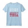Rugby perfezionato nel rugby di Tonga - Maglietta Rugby 7s e 15s per Veri Appassionati - Squadra di Rugby Tonga