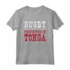 Rugby perfezionato nel rugby di Tonga - Maglietta Rugby 7s e 15s per Veri Appassionati - Squadra di Rugby Tonga