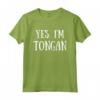 Cute Yes, I'm Tongan Tonga Maglietta - Funny Tongan Saying Shirt for Tongan Pride