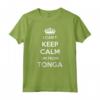 Non Riesco a Mantenere la Calma Vengo dal Paese Tonga - Maglietta Divertente per Compleanno e Natale - Acquista Abbigliamento Tonga Online