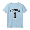 Tonga One Orgoglioso Tongano Maglietta - Design Sportivo per Mostrare Orgoglio per Tonga - Ideale per Uomini, Donne e Bambini