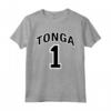 Tonga One Orgoglioso Tongano Maglietta - Design Sportivo per Mostrare Orgoglio per Tonga - Ideale per Uomini, Donne e Bambini