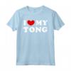 I Love My Tong - Maglietta Vintage con Design Classico - Ideale per Esprimere il Tuo Amore