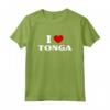 Tonga HapTiger Souvenir I Love Tonga Maglietta - Perfetto Souvenir per Turisti e Orgoglio delle Proprie Origini