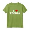 Country Heart Pride - Funny I Love Tonga Maglietta - Perfect for Tongan Pride and Events - Buy Tonga Themed Apparel Online