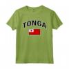Bandiera Tonga Orgoglioso Tongano Maglietta - Ideale per Uomini, Donne, Ragazzi, Ragazze o Bambini - Mostra il Tuo Amore per Tonga