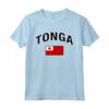 Bandiera Tonga Orgoglioso Tongano Maglietta - Ideale per Uomini, Donne, Ragazzi, Ragazze o Bambini - Mostra il Tuo Amore per Tonga