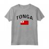 Bandiera Tonga Orgoglioso Tongano Maglietta - Ideale per Uomini, Donne, Ragazzi, Ragazze o Bambini - Mostra il Tuo Amore per Tonga
