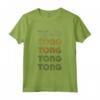 Love Heart Tong Tee Grunge Vintage Style - Nero Tong Maglietta Regalo per Feste Speciali come Compleanno e Natale