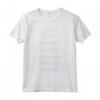 HapTiger – Love to Hate Me Lyric Maglietta - Official Merchandise for Men, Women, Girls, Boys - Trendy Apparel and Tees