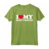 I Love My Best Friend - Funny T-Shirt for Valentine's Day, Birthday, or Christmas - Unique Gift Idea for Partner or Best Friend
