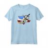 HapTiger Classic Inverted F-14 Tomcat Logo Maglietta - Officially Licensed Apparel - Because I Was Inverted T-Shirt for Men and Women