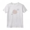HapTiger Universe Planets Logo Maglietta - Officially Licensed Apparel for Space Enthusiasts - 21DUNE00005A-001 Included