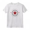 HapTiger Winter Soldier Super Soldier Training Program Gym T-Shirt - Official Marvel Merchandise for Men, Women, Boys, and Girls