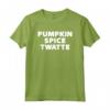 Divertente Macchina per Caffè Espresso con Zucca Speziata - T-shirt Barista per Amanti del Caffè - Mostra il tuo Supporto!