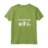Donna Barista Bartender - Bar Banconista Barman Maglietta con Collo a V - Ideale come Regalo per Compleanno o Natale