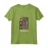 Quilting - Maglietta per Cucito Must-Have Canotta - Ideale per Regali d'Amore di Quilter
