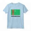 Turkmenistan Flag Maglietta - Design Unico per Mostrare l'Orgoglio della Turkmenistan - Ideale per Colleghi di Lavoro e Eventi Sportivi
