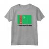 Turkmenistan Flag Maglietta - Design Unico per Mostrare l'Orgoglio della Turkmenistan - Ideale per Colleghi di Lavoro e Eventi Sportivi