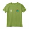 Turkmenistan Numero 18 Sport Jersey Calcio # diciotto Maglietta - National Pride - Souvenir Calcio Turkmens