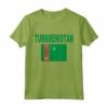 Bandiera Turkmenistan Turkmenistan Baydagy Uomo Donna Maglietta - Ideale per tifosi di calcio e pallavolo
