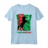 Turkmenistan Bandiera Animale Nazionale Silhouette Maglietta - Design unico per orgogliosi Turkmeni