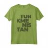 HapTiger Maglietta - Design Audace e Taglio Classico per Appassionati di T-shirt