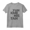 HapTiger Maglietta - Design Audace e Taglio Classico per Appassionati di T-shirt