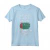 HapTiger - Vacanza di Viaggio Turkmenistan Maglietta Souvenir con Design in Stile Invecchiato - Ideale per Coppie o Single in Viaggio