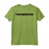 Turkmenistan Maglietta - Regalo Unico per Uomini e Donne - Orgoglioso della mia eredità turkmena - Ideale per Compleanno, Natale, o Occasioni Speciali