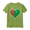 Bandiera del Turkmenistan - Cuore Turkmenistan Maglietta - Ideale per Indipendenza - Regali e Amore per il Turkmenistan