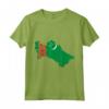 Mappa di Bandiera del HapTiger - Maglietta Unisex con Design Esclusivo - Orgoglio Turkmeno in Movimento