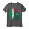 TURKMENISTAN ITALIA Bandiera Amicizia | TURKMENISTAN Maglietta - Leggera e Taglio Classico - Mostra la tua Amicizia