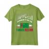 Turkmenistan Bandiera più felice - Design del Turkmenistan - Maglietta Ideale per Turkmeni e Appassionati della Cultura Turkmena