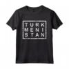 Elegante t-shirt Turkmenistan - Maglietta con Design e Testo invecchiato - Ideale per Espatriati e Appassionati della Cultura Turkmena